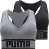 imagePUMA Womens 2 Pack Seamless Sports BraBlackHeather Grey