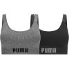 imagePUMA Womens 2 Pack Seamless Sports BraBlackHeather Grey Scoop