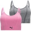 imagePUMA Womens 2 Pack Seamless Sports BraMauveHeather Grey
