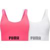 imagePUMA Womens 2 Pack Seamless Sports BraSun StruckWhite