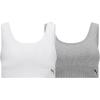 imagePUMA Womens 2 Pack Seamless Sports BraWhiteLight Heather Grey