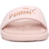 imagePUMA Womens Cool Cat Slide SandalCloud Pinkrose Gold