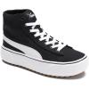 imagePUMA Womens Kaia 20 Mid SneakerBlackWhiteTeam Gold