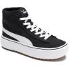 imagePUMA Womens Kaia 20 Mid SneakerBlackwhiteteam Gold