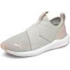 imagePUMA Womens Prowl Slipon Shine WnsCross TrainerGray Violetlotus