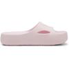imagePUMA Womens Shibusa Slide SandalWhisp of Pink