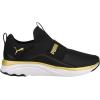imagePUMA Womens Softride Sophia Slip On Sneakers Shoes Casual  WhiteBlackTeam Gold