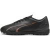 imagePUMA Mens Attacanto Turf TrainerSneakerBlackcopper Rose