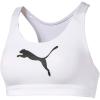 imagePUMA Womens 4keeps Bra Available in Plus SizesWhite