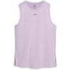 imagePUMA Womens Performance TankGrape Mist Heather