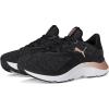 Puma Black/Cool Dark Gray/Rose Gold