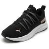 imagePUMA Womens Softride One4all Cross Trainer SneakerPuma Blackrose Goldpuma White