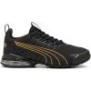 imagePUMA Womens Voltaic Evo Cross Training Shoes SneakerPuma BlackPuma Gold
