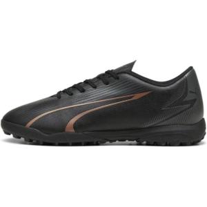 imagePUMA Mens Attacanto Turf TrainerSneakerBlackcopper Rose