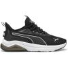 imagePUMA Mens Amplifier SneakerBlackWhite