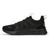 imagePUMA Mens Anzarun 20 Cross Trainer SneakerBlackshadow Gray
