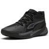 imagePUMA Mens Dagger Basketball ShoesPuma BlackGalactic Gray