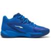 imagePUMA Mens Dagger Basketball ShoesTeam Royalclyde Royal