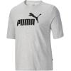imagePUMA Mens Essentials Logo Tee Grey Standard Length Classic Fit Short Sleeve Cotton 100 TShirt Sports 58625307White Heather