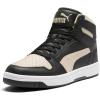 imagePUMA Mens LowtopBlackdesert Dust