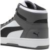 imagePUMA Mens LowtopWhiteblackcool Dark Gray