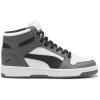imagePUMA Mens LowtopWhiteblackcool Dark Gray