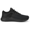 imagePUMA Mens Pacer Future TrailBlack
