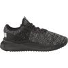 imagePUMA Mens Pacer Future TrailPuma Blackcool Dark Gray