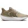 imagePUMA Mens Pulse Pro Running ShoesDesert Dustvelvet Moss