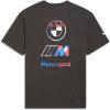 imagePUMA Mens Standard BMW M Motorsport Essentials Logo TeeBlack Fh24