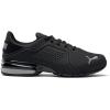 imagePUMA Mens Viz Runner CrosstrainerBlackSilver
