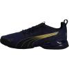 imagePUMA Mens Voltaic Evo Cross TrainerBlue