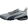 imagePUMA Mens Voltaic Evo Cross TrainerCool Mid GrayPuma Navy