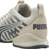 imagePUMA Mens Voltaic Evo Cross TrainerDesert DustDusky Gray