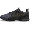 imagePUMA Mens Voltaic Evo Cross TrainerStrong GrayBlack