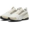imagePUMA Mens Voltaic Evo Cross TrainerWarm WhiteVelvet MossWhite