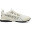 imagePUMA Mens Voltaic Evo Cross TrainerWarm WhiteVelvet MossWhite