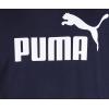 imagePUMA Mens XLargeBlue