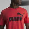 imagePUMA Mens XLargeFor All Time Red Heather