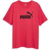 imagePUMA Mens XLargeFor All Time Red Heather Ah23