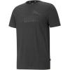imagePUMA Mens XLargeHeather Dk Grey