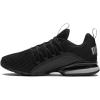 imagePuma Mens Alexion Cross TrainerBlack