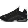 imagePuma Mens Alexion Cross TrainerBlackcool Dark Gray Ss23