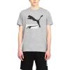 imagePUMA Mens Classics Logo TeeLight Gray Heather