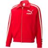 imagePUMA Mens Contrast Jacket 20RedWhite