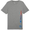 Medium Gray Heather Ss24