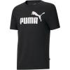 Puma Black Heather