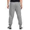 imagePUMA Mens Essentials Fleece Sweatpants Available in Big ampamp TallBig LogoDark Gray Heather