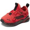 imagePUMA Rift Slip On All Over Print SneakerHigh Risk RedBlack