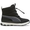 imagePUMA UnisexChild Evolve Boot Alternative Closure Snow ShoeCool Mid Graypuma Blackrickie Orange
